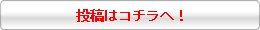 ���e�t�H�[��